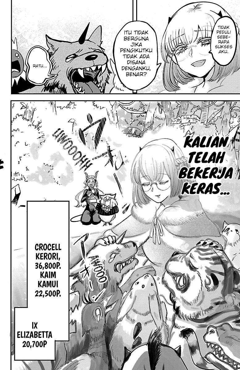 Mairimashita! Iruma-kun Chapter 135 Gambar 14