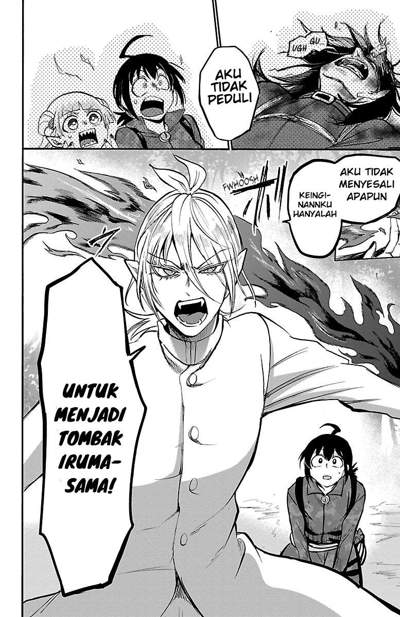 Mairimashita! Iruma-kun Chapter 134 Gambar 6