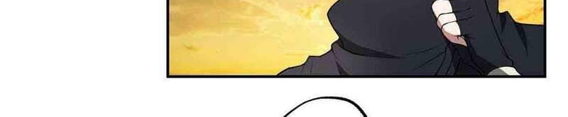 Super Mechanic (The Legendary Mechanic) Chapter 37 Gambar 6