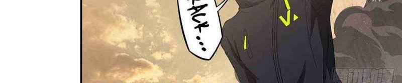 Super Mechanic (The Legendary Mechanic) Chapter 37 Gambar 8