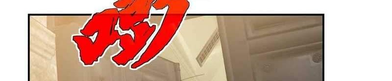 Super Mechanic (The Legendary Mechanic) Chapter 37 Gambar 22