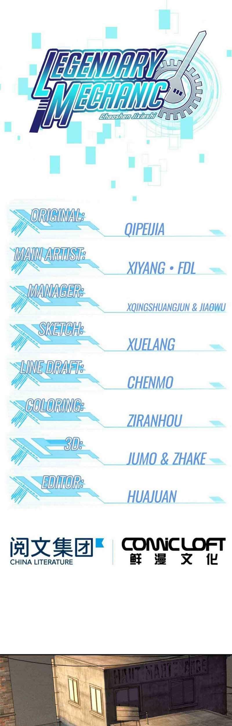 Super Mechanic (The Legendary Mechanic) Chapter 37 Gambar 3