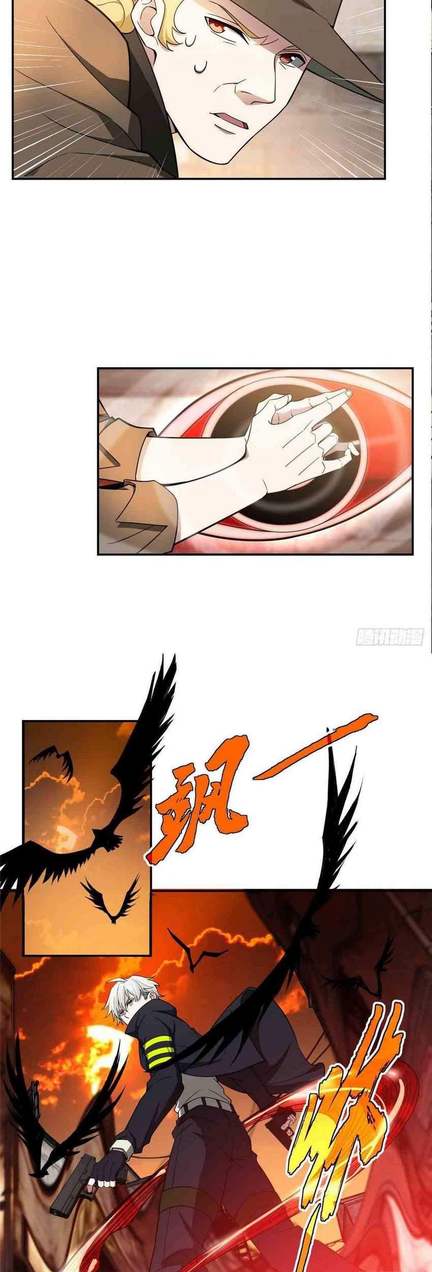 Super Mechanic (The Legendary Mechanic) Chapter 36 Gambar 21