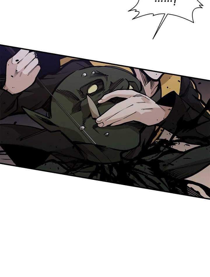 The Tutorial is Too Hard Chapter 25 Gambar 76