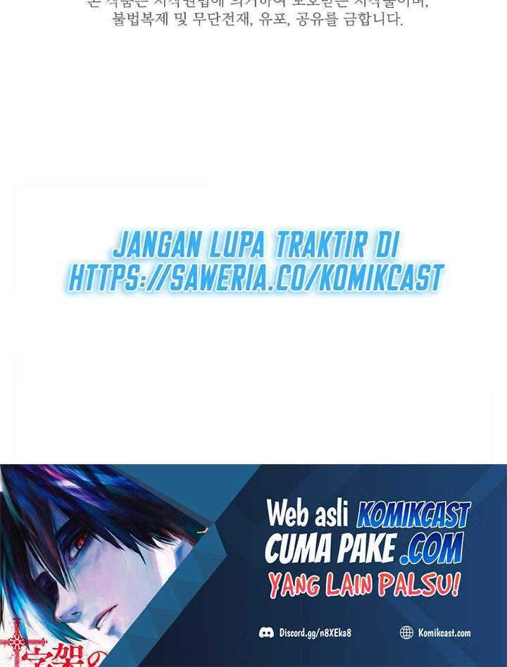 The Tutorial is Too Hard Chapter 25 Gambar 82