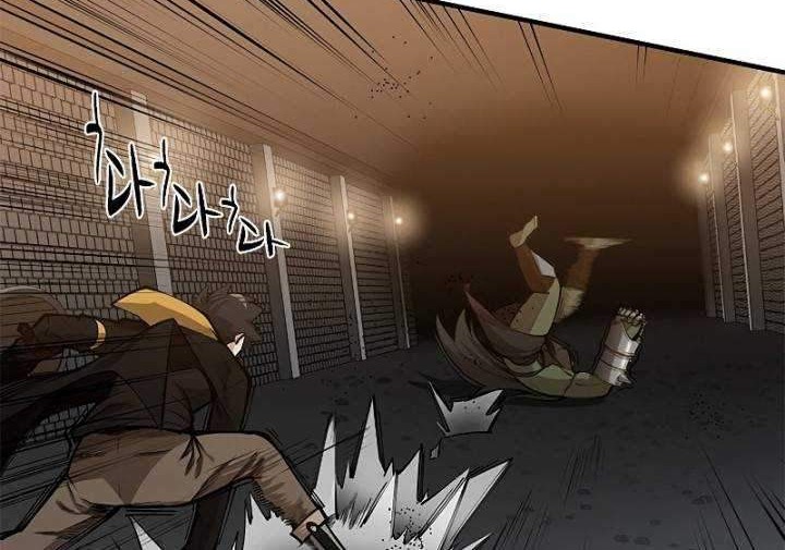 The Tutorial is Too Hard Chapter 25 Gambar 7