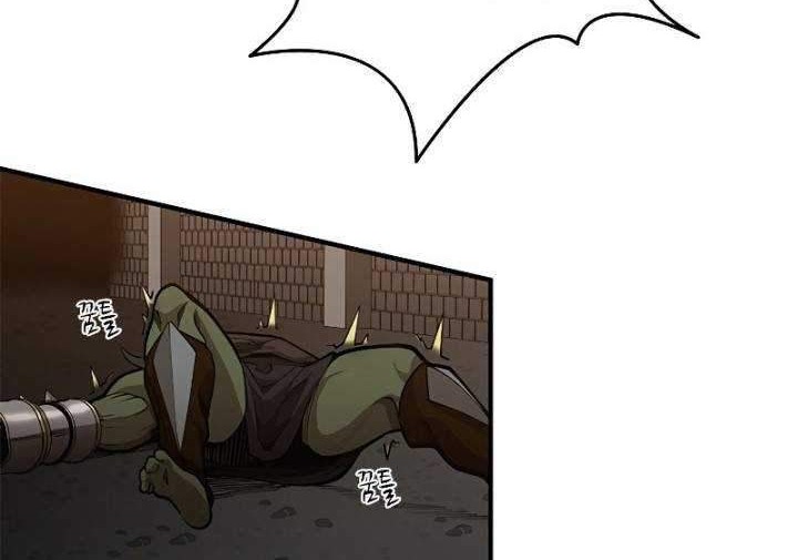 The Tutorial is Too Hard Chapter 25 Gambar 9