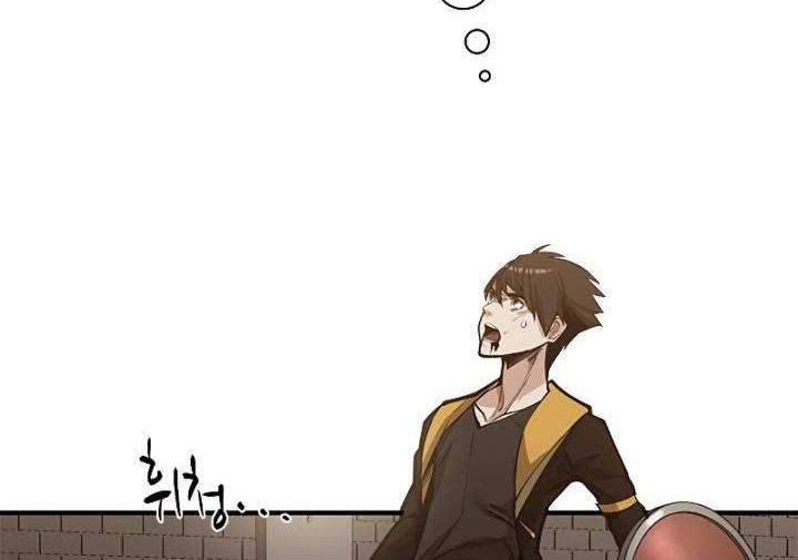 The Tutorial is Too Hard Chapter 25 Gambar 13