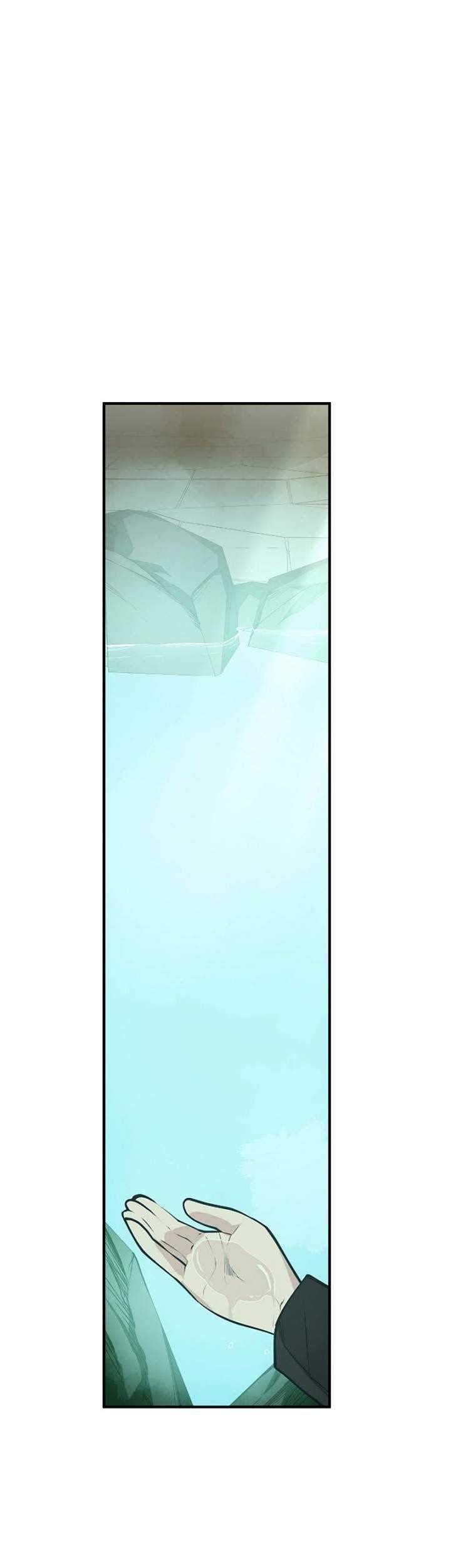 The Tutorial is Too Hard Chapter 25 Gambar 16