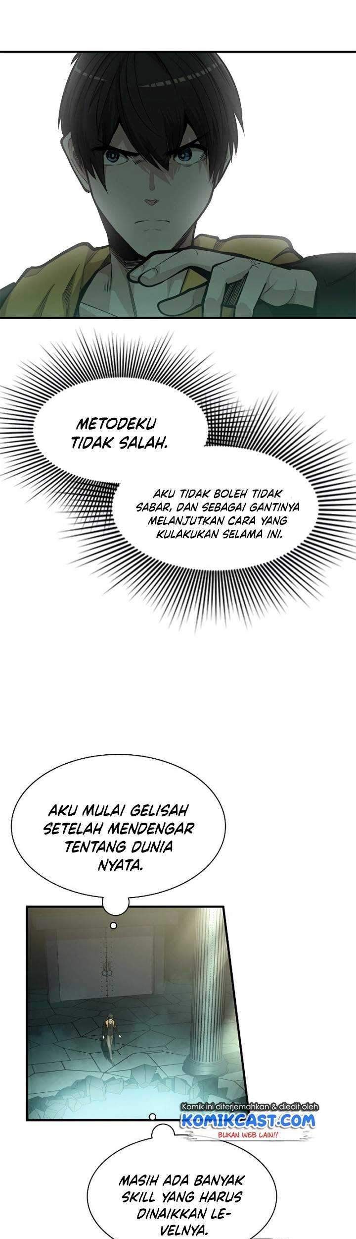 The Tutorial is Too Hard Chapter 25 Gambar 28