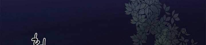 The Tutorial is Too Hard Chapter 25 Gambar 47