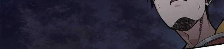 The Tutorial is Too Hard Chapter 25 Gambar 49