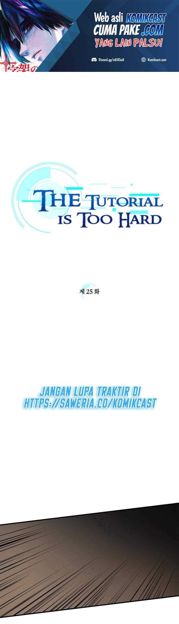 Manhwa The Tutorial is Too Hard Chapter 25 gambar nomor 2