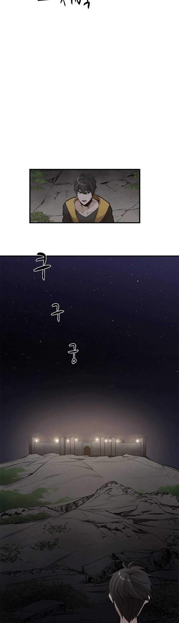 The Tutorial is Too Hard Chapter 25 Gambar 60