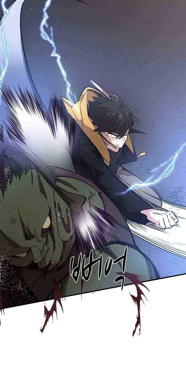 The Tutorial is Too Hard Chapter 24 Gambar 29