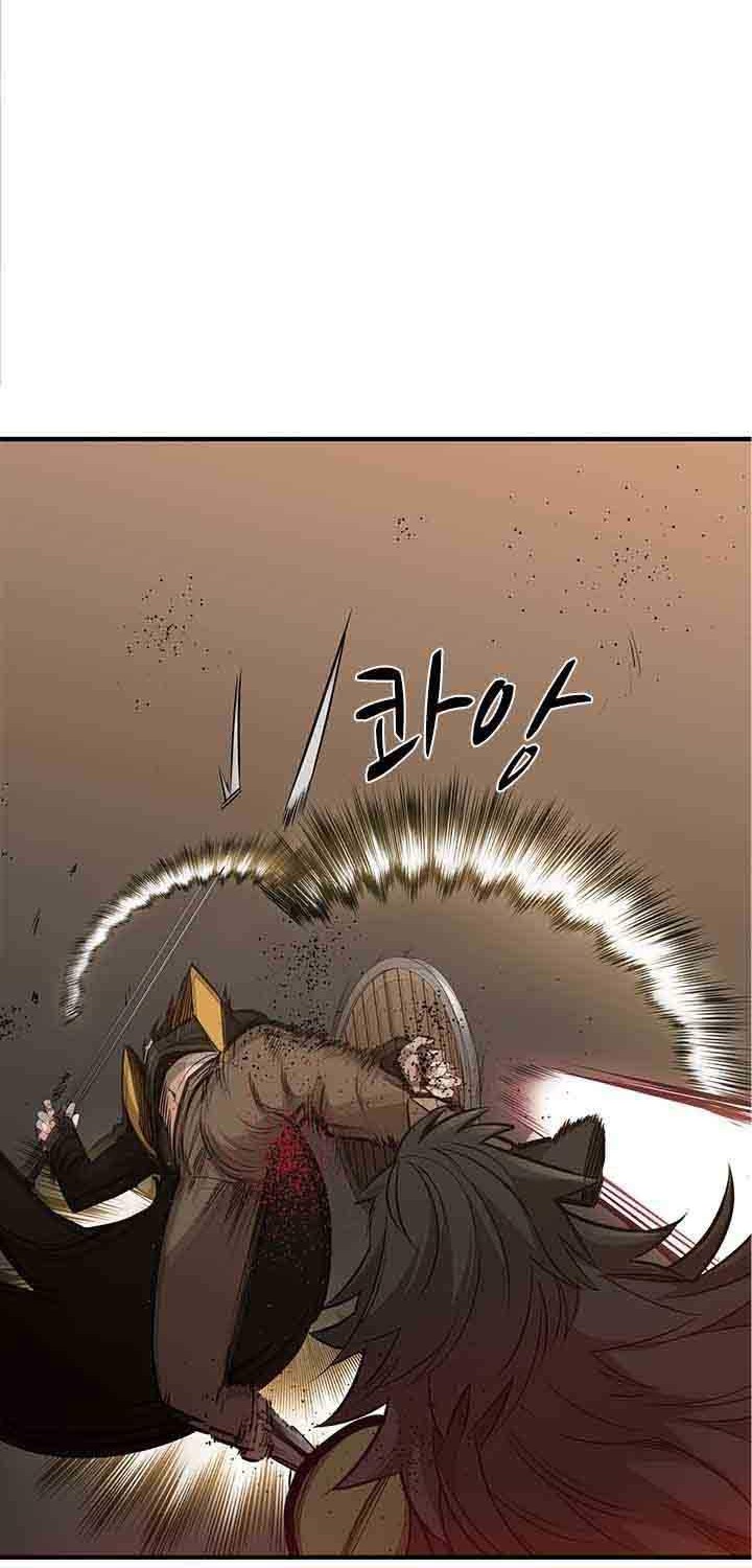 The Tutorial is Too Hard Chapter 24 Gambar 27