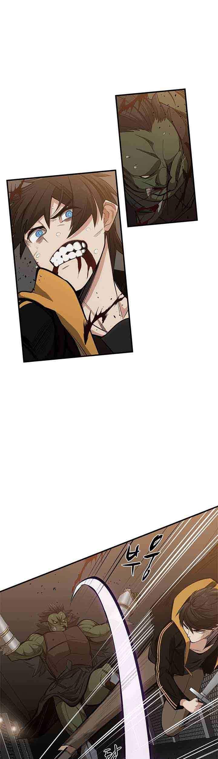 The Tutorial is Too Hard Chapter 24 Gambar 31