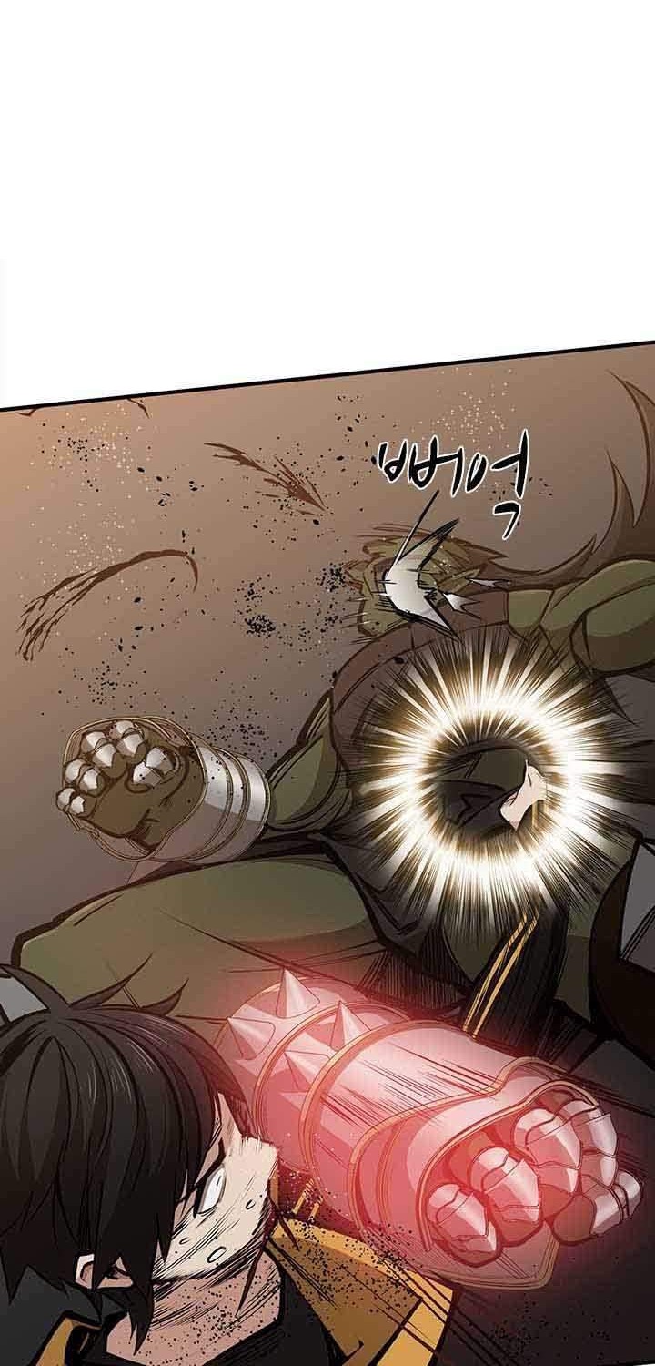 The Tutorial is Too Hard Chapter 24 Gambar 55