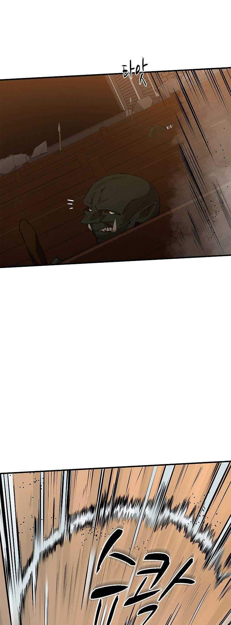 The Tutorial is Too Hard Chapter 23 Gambar 47