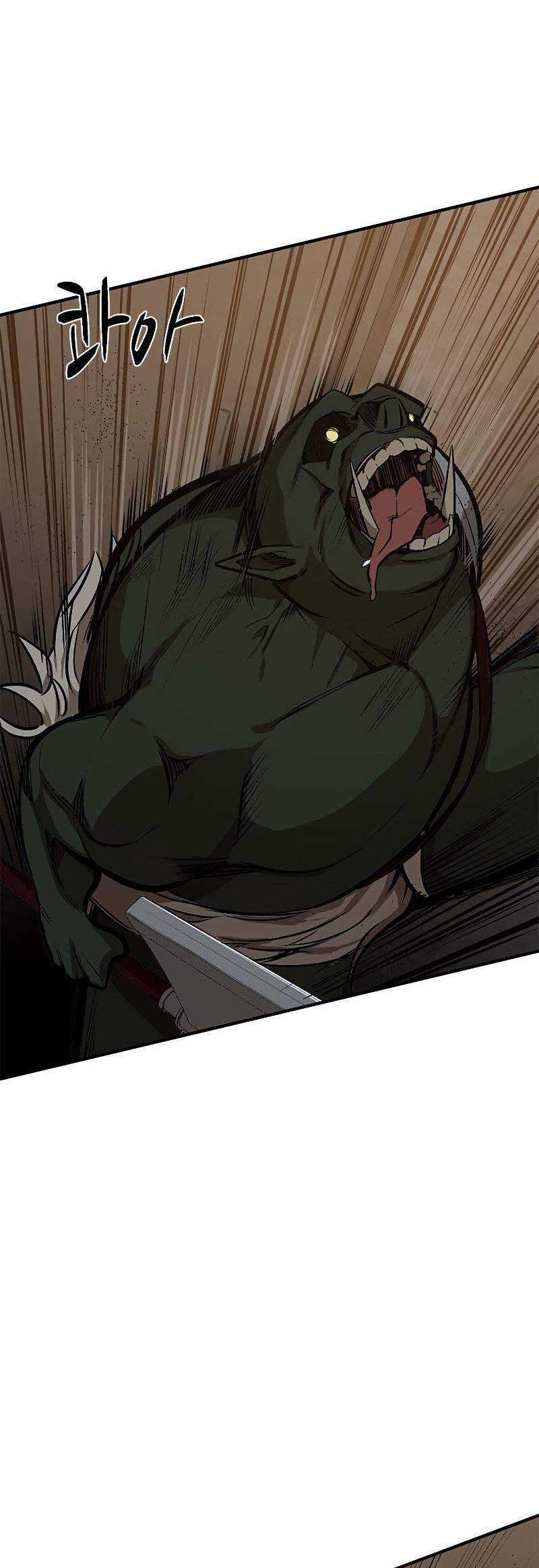 The Tutorial is Too Hard Chapter 23 Gambar 15