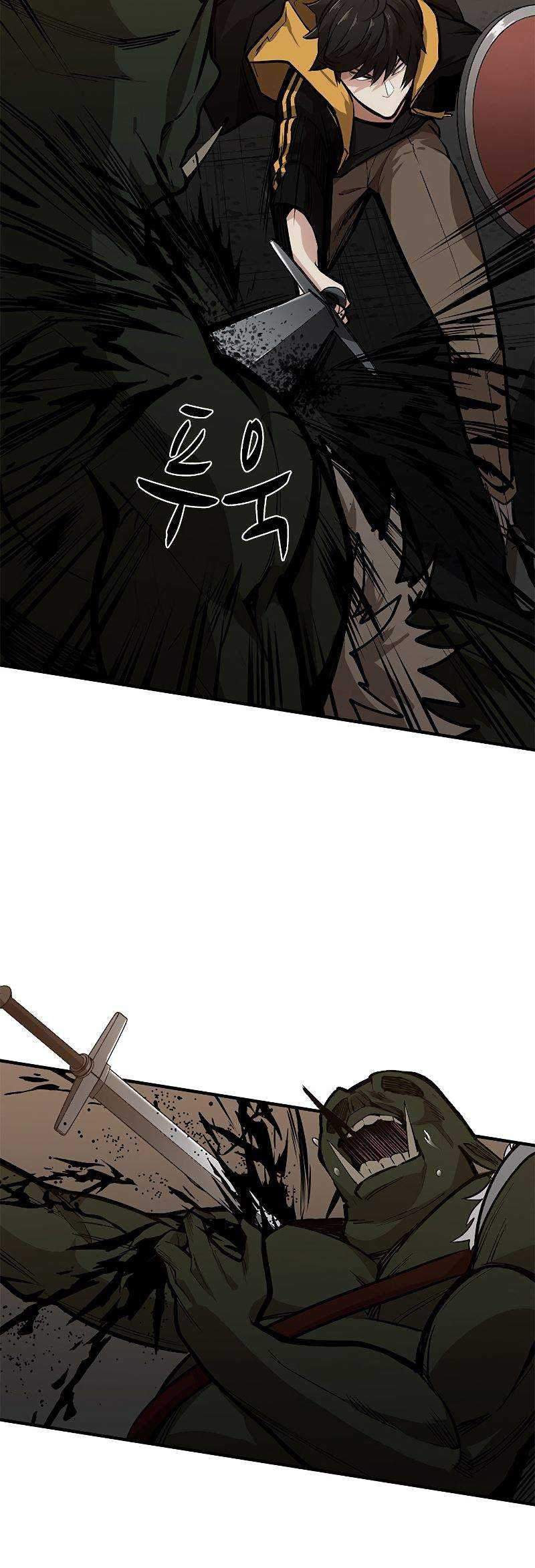 The Tutorial is Too Hard Chapter 23 Gambar 22