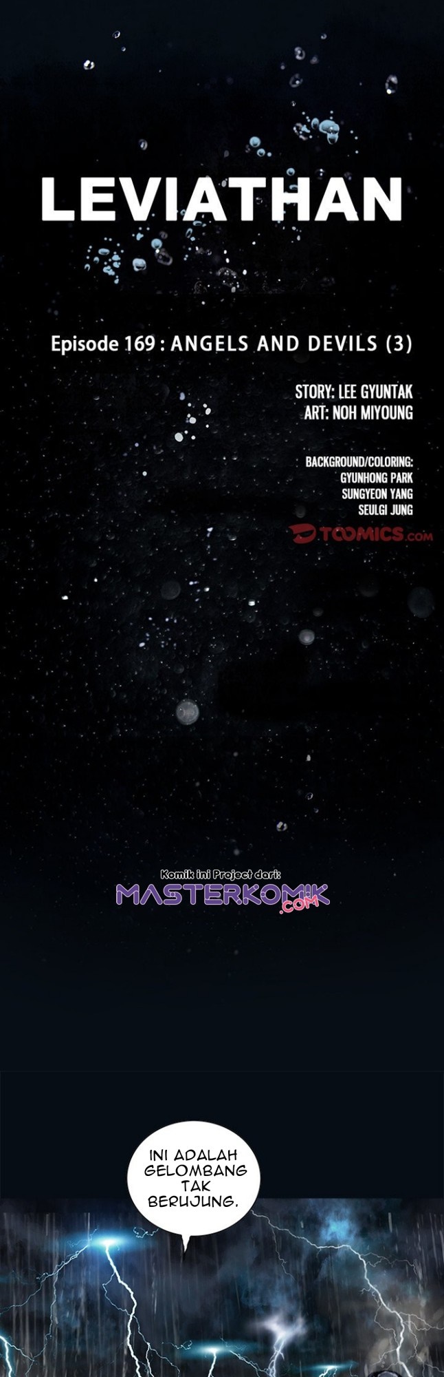 Leviathan Chapter 167 Gambar 6