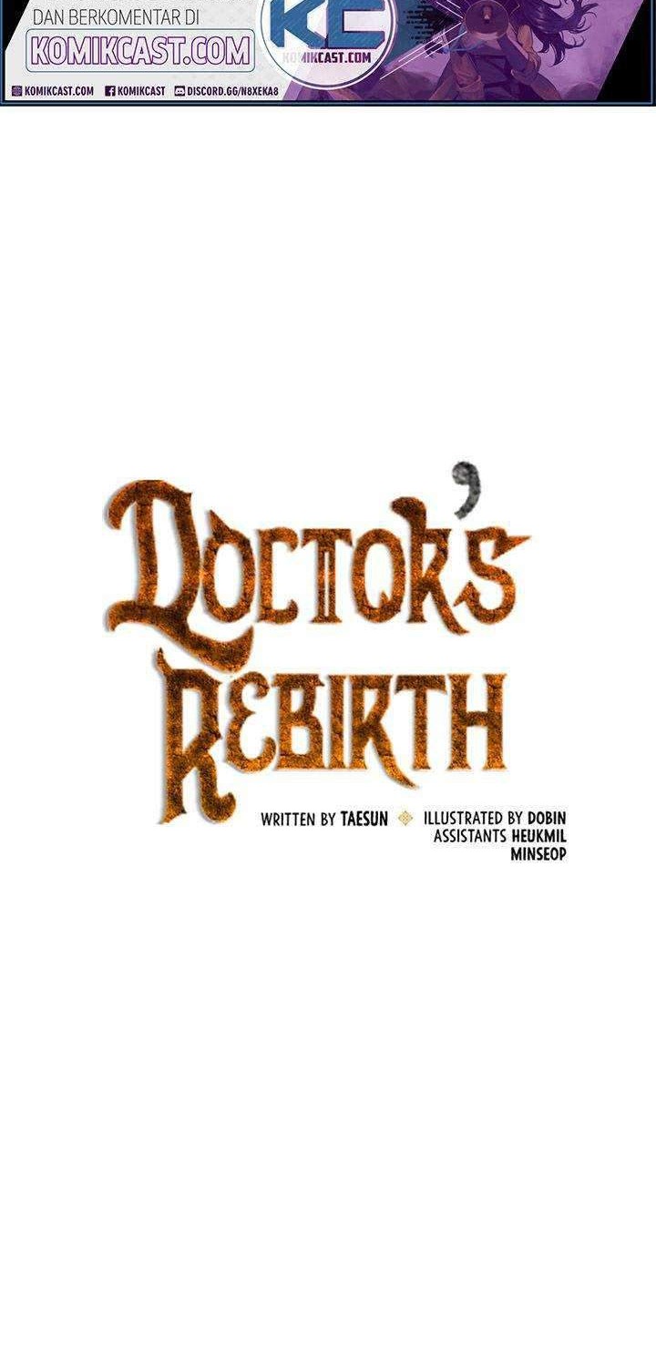 Doctor’s Rebirth Chapter 50 Gambar 12