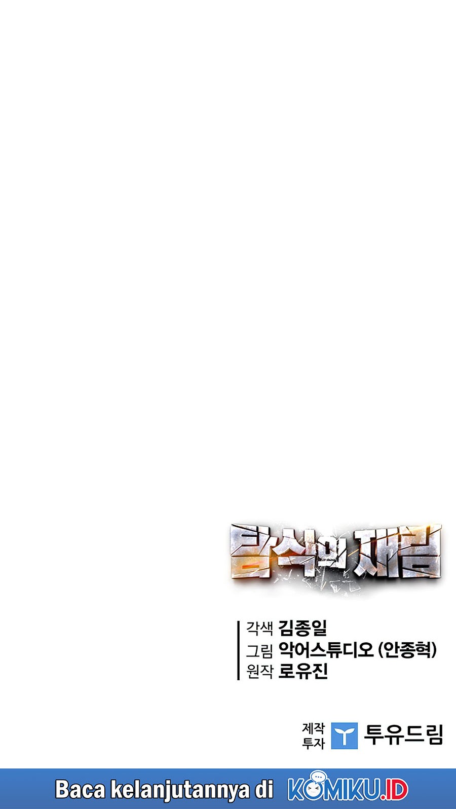 The Second Coming of Gluttony Chapter 75 Gambar 58