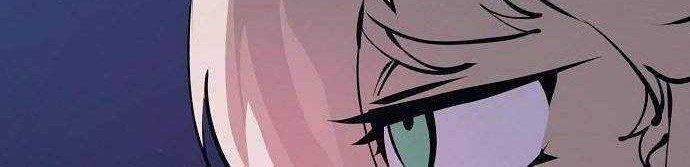 Player Chapter 38 Gambar 13