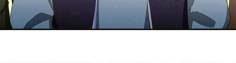 Wan Gu Shen Wang Chapter 274 Gambar 12