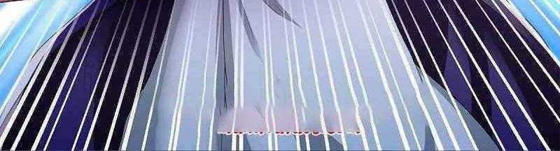 Wan Gu Shen Wang Chapter 274 Gambar 16