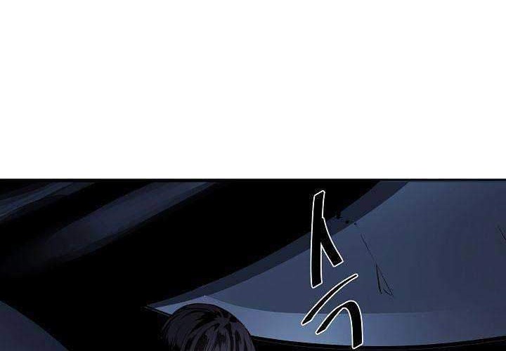 Volcanic Age Chapter 128 Gambar 41