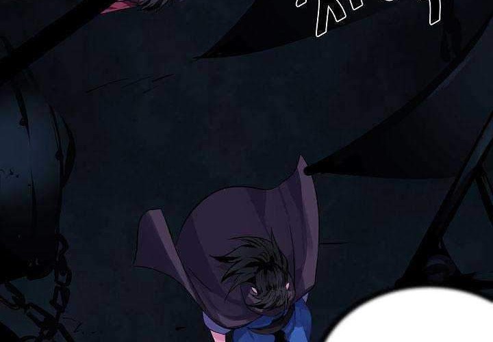 Volcanic Age Chapter 128 Gambar 43