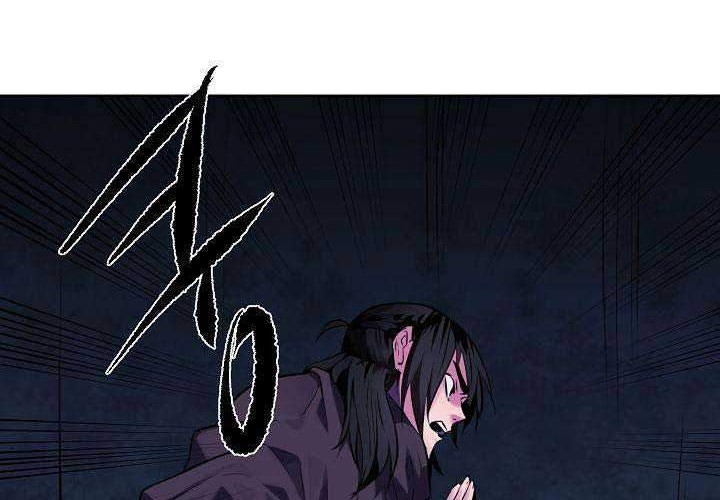 Volcanic Age Chapter 128 Gambar 51