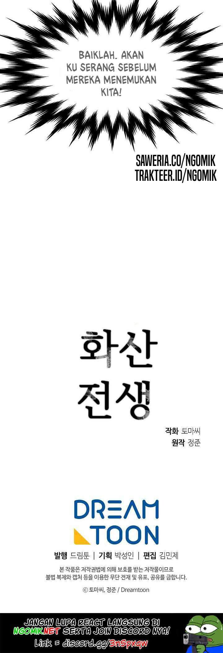 Volcanic Age Chapter 128 Gambar 59