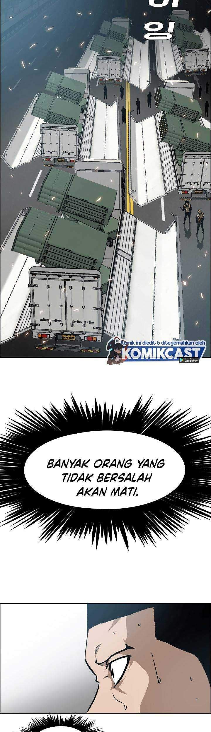 Rooftop Sword Master Chapter 69 Gambar 6