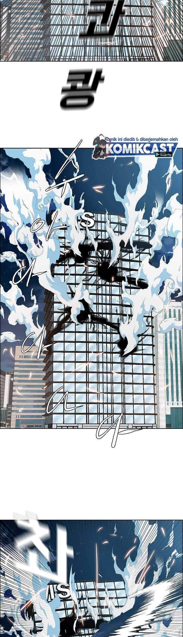 Rooftop Sword Master Chapter 69 Gambar 23