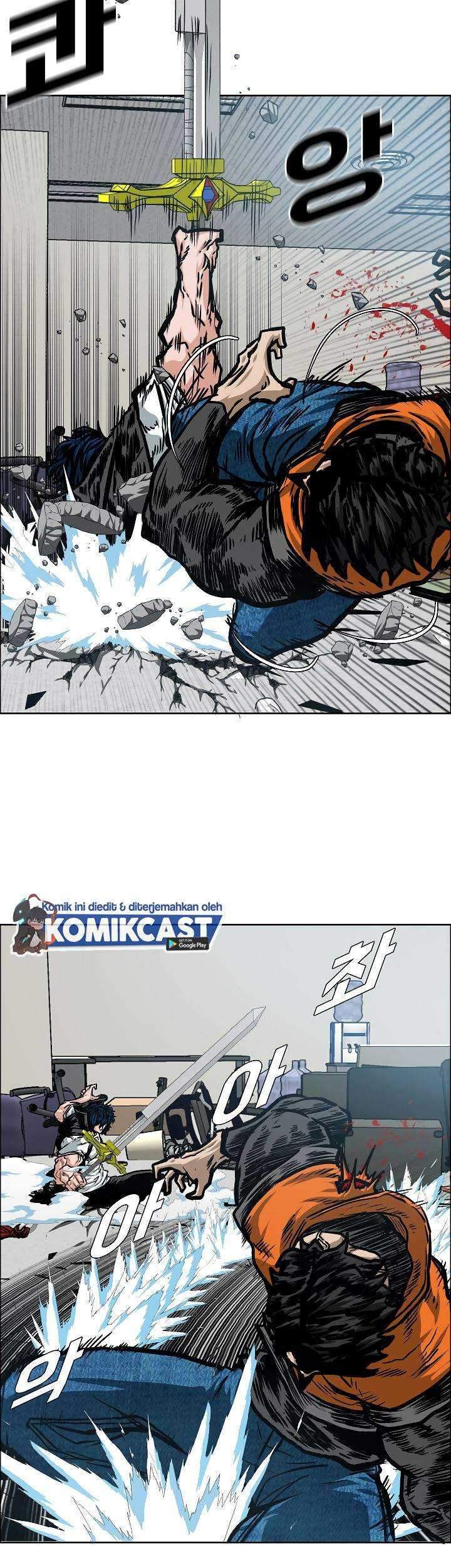 Rooftop Sword Master Chapter 69 Gambar 19