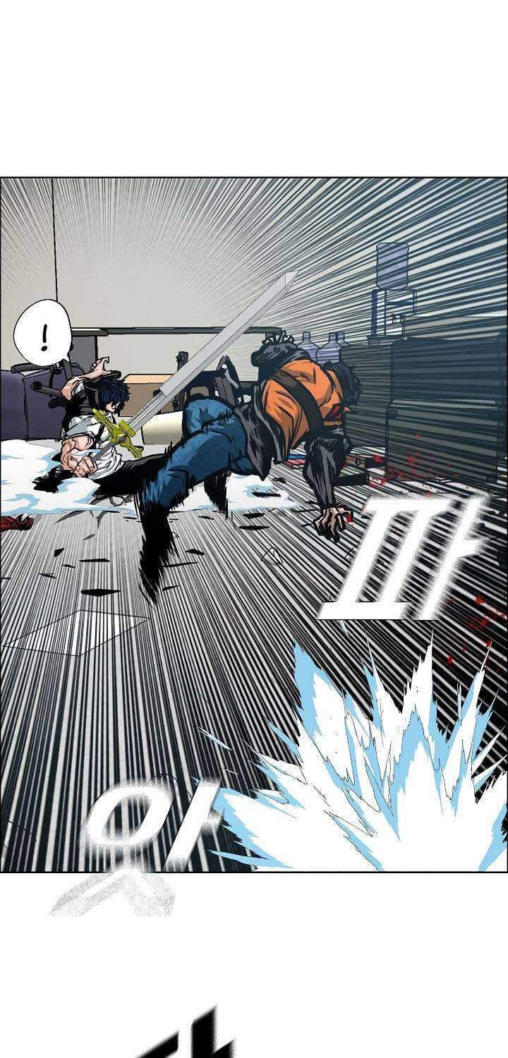 Rooftop Sword Master Chapter 69 Gambar 20