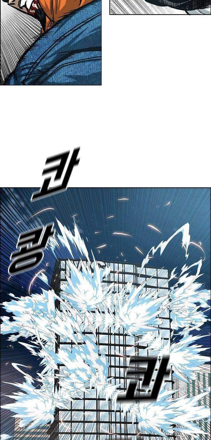 Rooftop Sword Master Chapter 69 Gambar 22