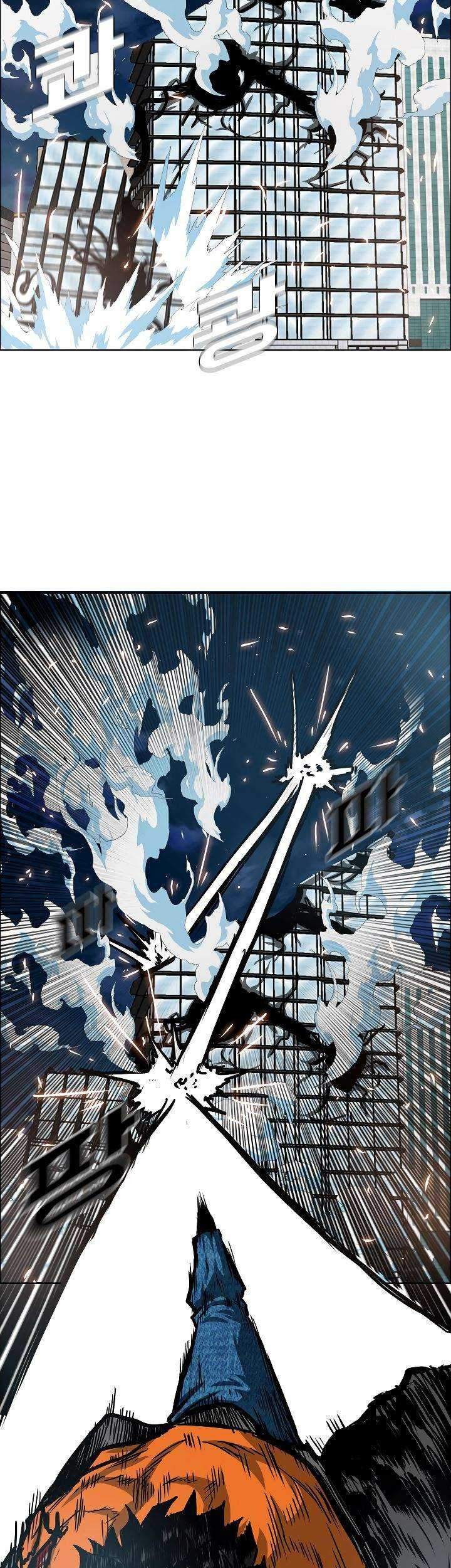 Rooftop Sword Master Chapter 69 Gambar 25