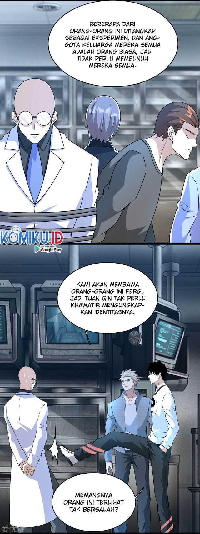 King of Apocalypse Chapter 304 Gambar 4