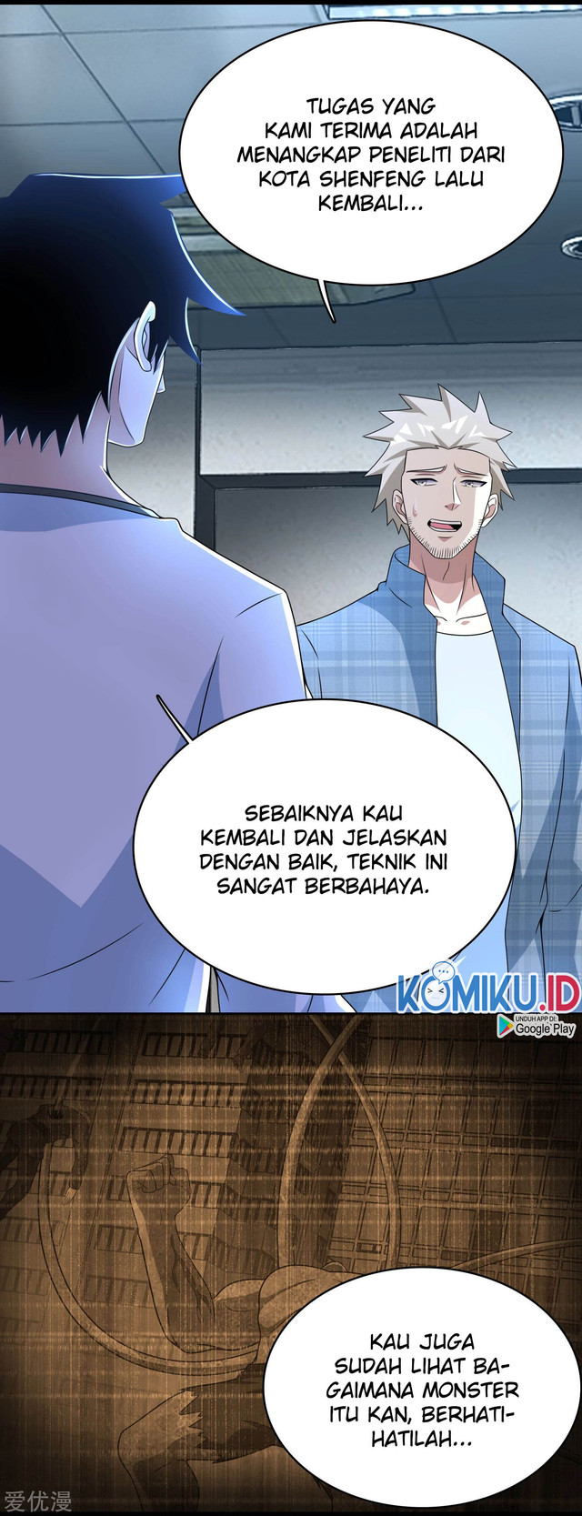 King of Apocalypse Chapter 304 Gambar 5