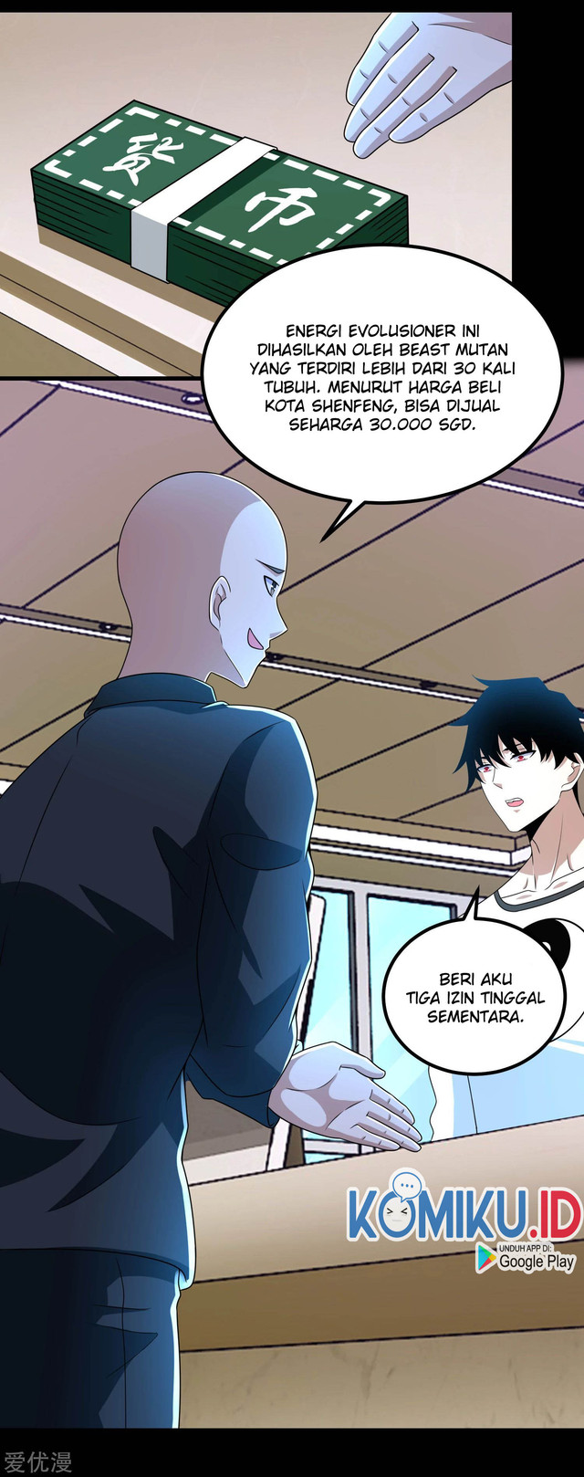 King of Apocalypse Chapter 305 Gambar 14