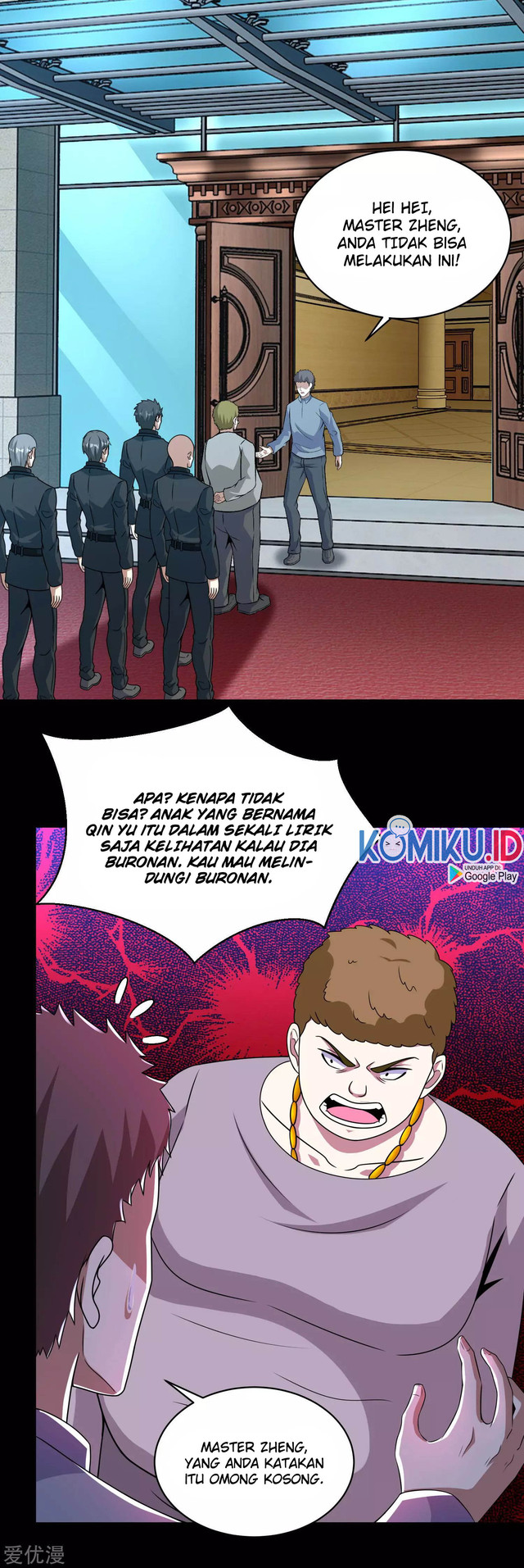 King of Apocalypse Chapter 307 Gambar 20