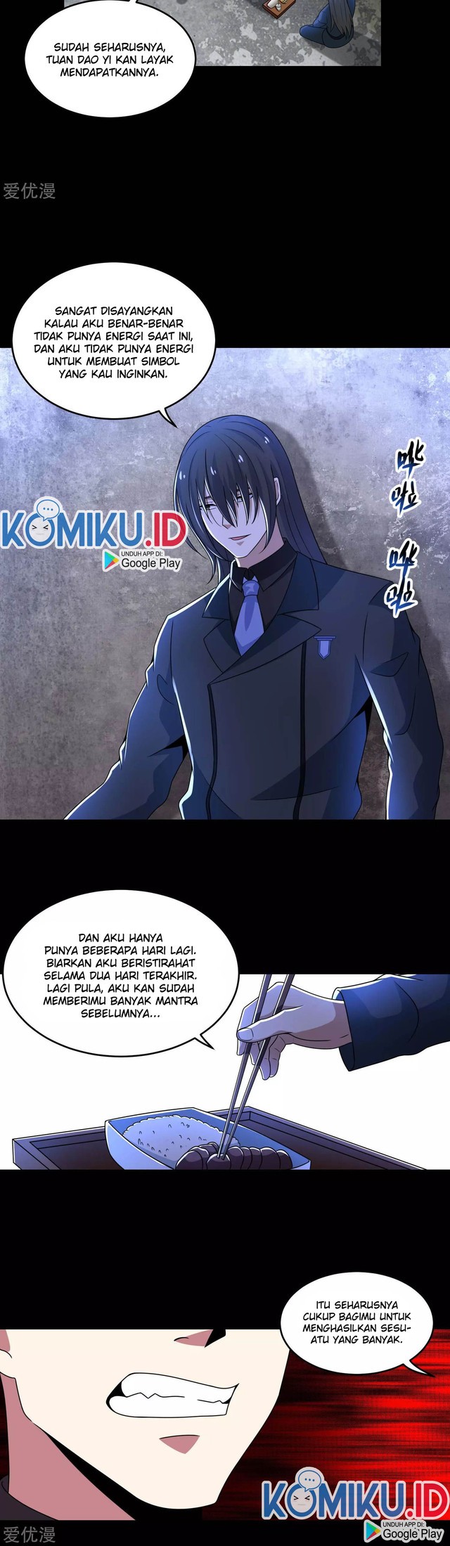 King of Apocalypse Chapter 322 Gambar 4