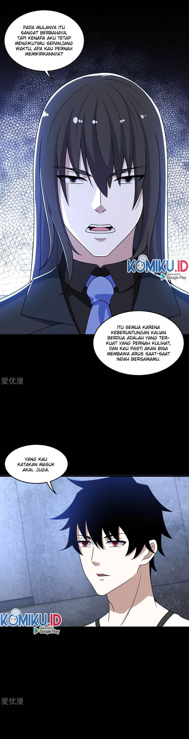 King of Apocalypse Chapter 323 Gambar 5