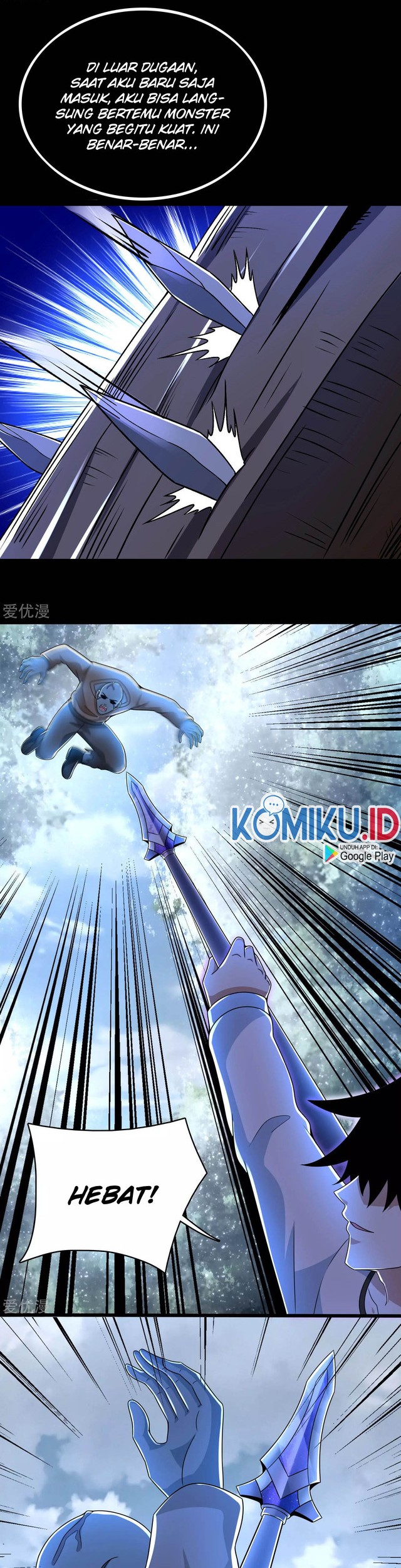 King of Apocalypse Chapter 326 Gambar 9