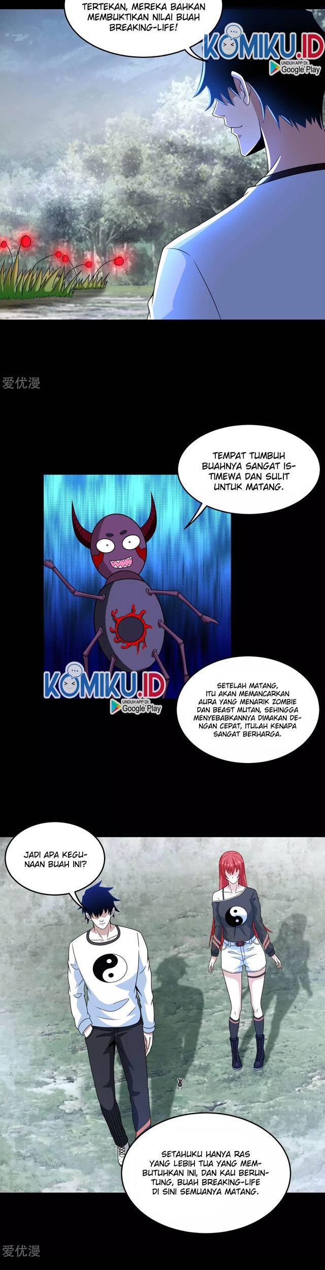 King of Apocalypse Chapter 327 Gambar 15