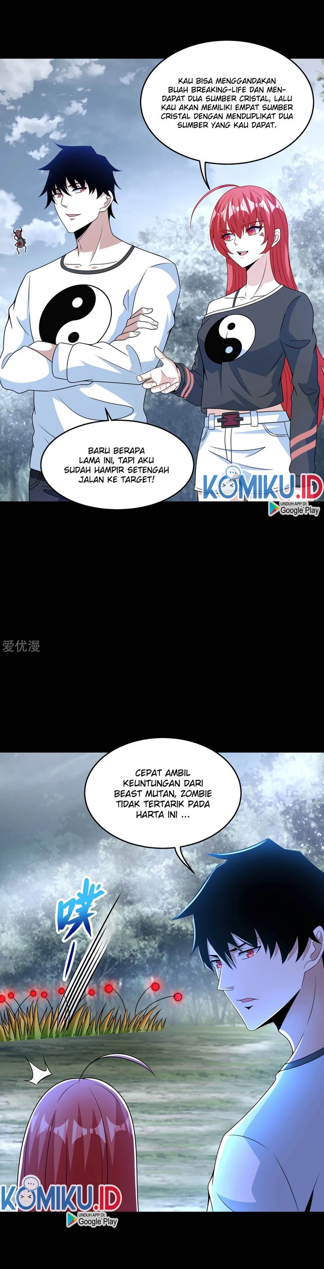 King of Apocalypse Chapter 327 Gambar 17
